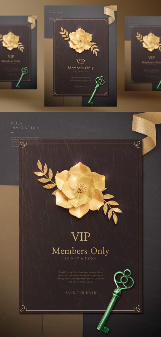金色VIP卡邀请函样机贴图展示PSD模版