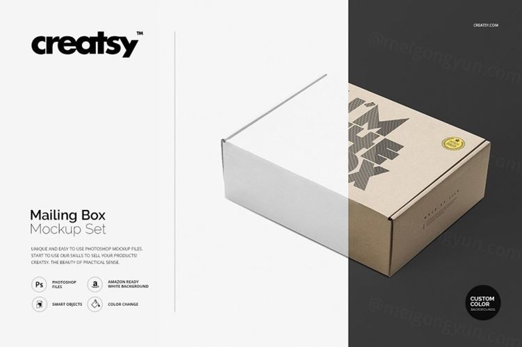 快递包裹包装盒子样机模板PSD_Mailing_Box_Mockup_Set