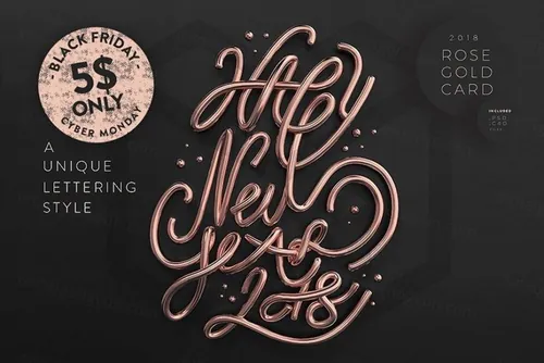 2018年玫瑰金祝福语新年贺卡设计 Happy New Ye