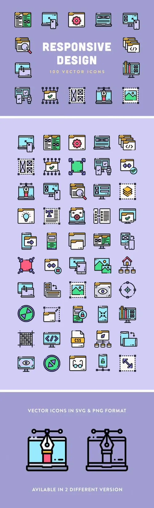 响应设计矢量图标