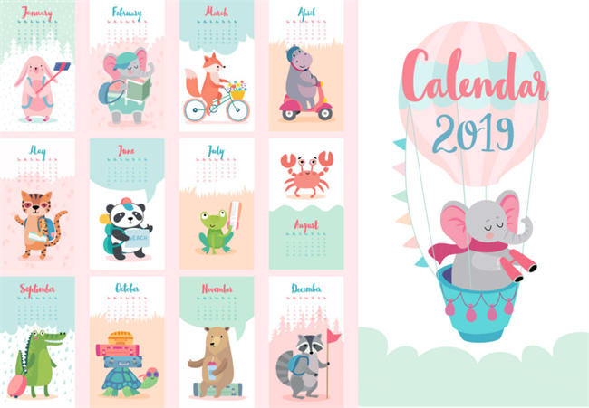 年可爱的卡通旅游主题森林动物创意手绘风格日历矢量模版