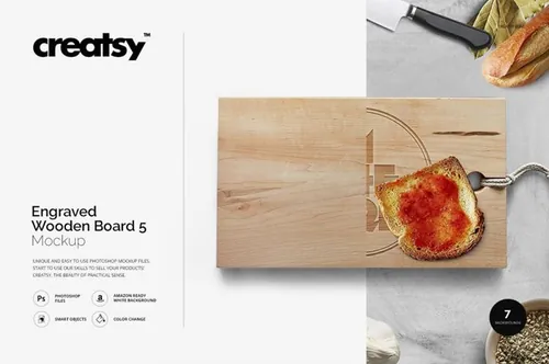 实木木纹砧板样机（三） Engraved Wooden Board 5 Mockup