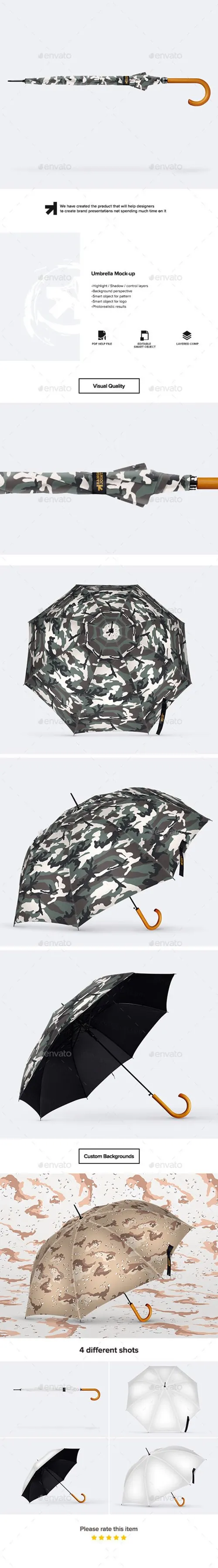 逼真雨伞展示样机素材 Umbrella Mockup