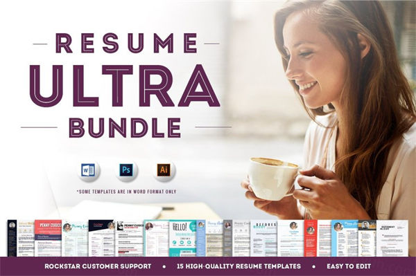 15个高质量的时尚简历模板 Resume Templates - Ultra Bundle