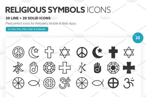 宗教符号图标素材 Religious Symbols Icons