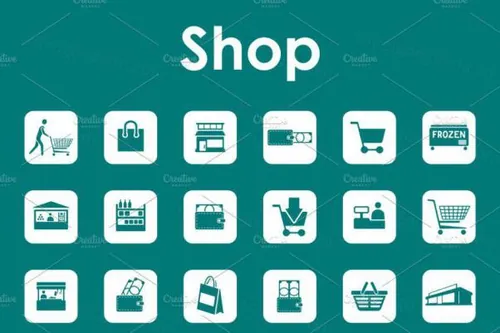 简单的购物图标素材 Set of shop simple icons