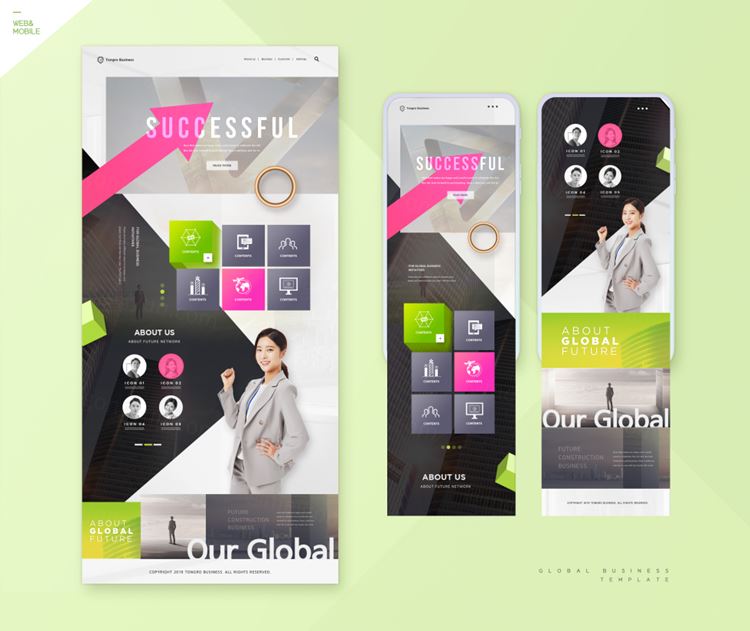 绿色简约企业团队介绍页面网页设计模板