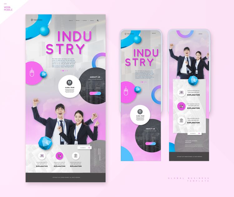 青春活力张扬的页面网页设计模板