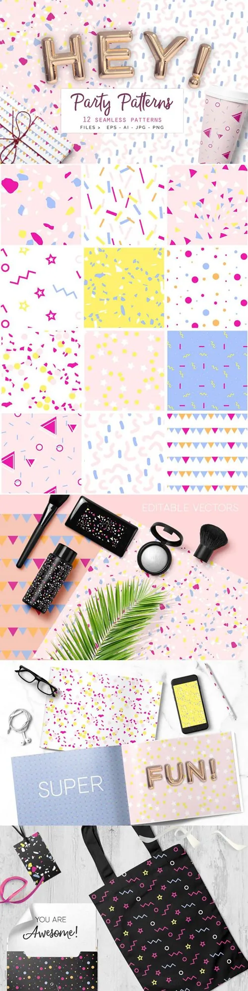 party氛围装饰设计素材 Party Seamless Vector Patterns