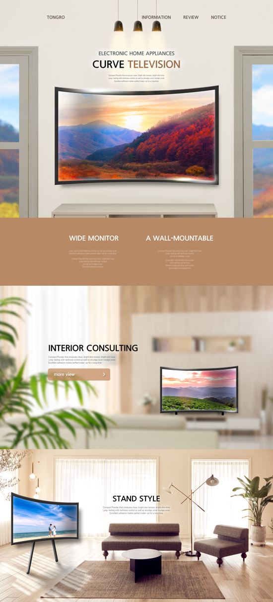 广角高清的液晶电视家电促销