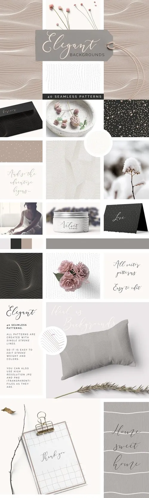 精致优雅的背景纹理素材 Elegant Background