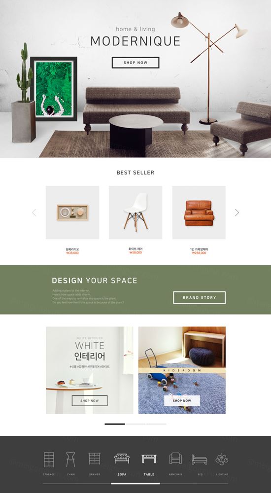 韩式时尚简约的室内家居