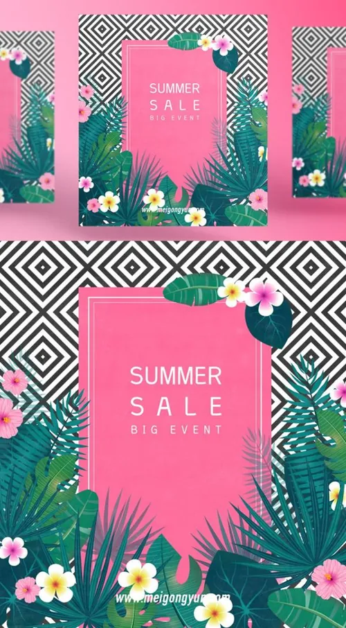 Summer Sale Big Event 夏季促销AI矢量海报素材 tid227a1709