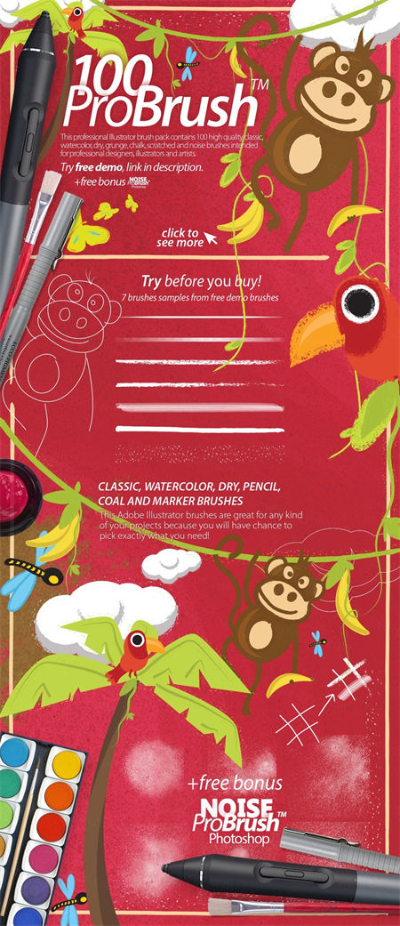 100+超高品质PS画笔合集包 ProBrush + Free Dem