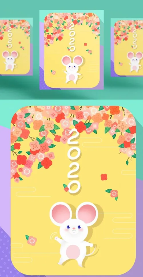 韩式年繁花卡通浪漫风格鼠年海报模板