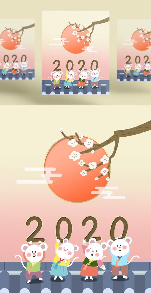 超可爱年新年贺卡鼠年海报