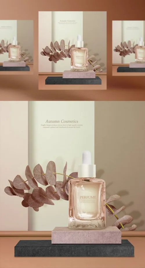 化妆品秋季主题护肤保湿包装设计美妆海报PSD模板 Autumn Cosmetics
