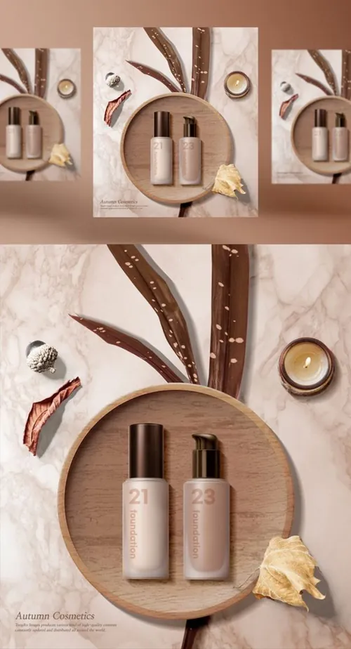 化妆品秋季主题护肤保湿包装设计美妆海报PSD模板 Autumn Cosmetics