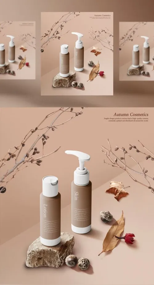 化妆品秋季主题护肤保湿包装设计美妆海报PSD模板 Autumn Cosmetics