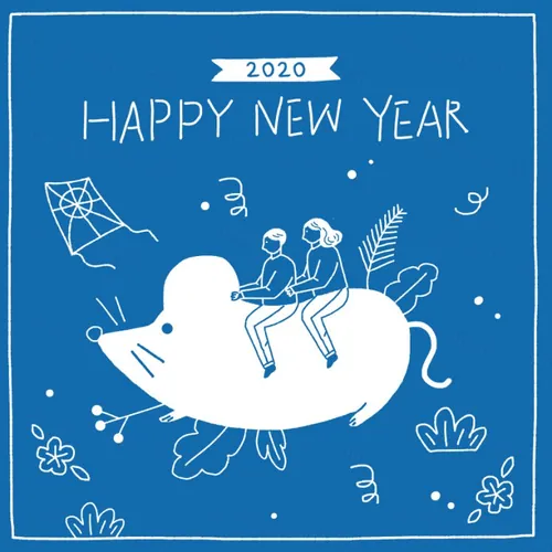 骑老鼠迎新年的浪漫海报模板
