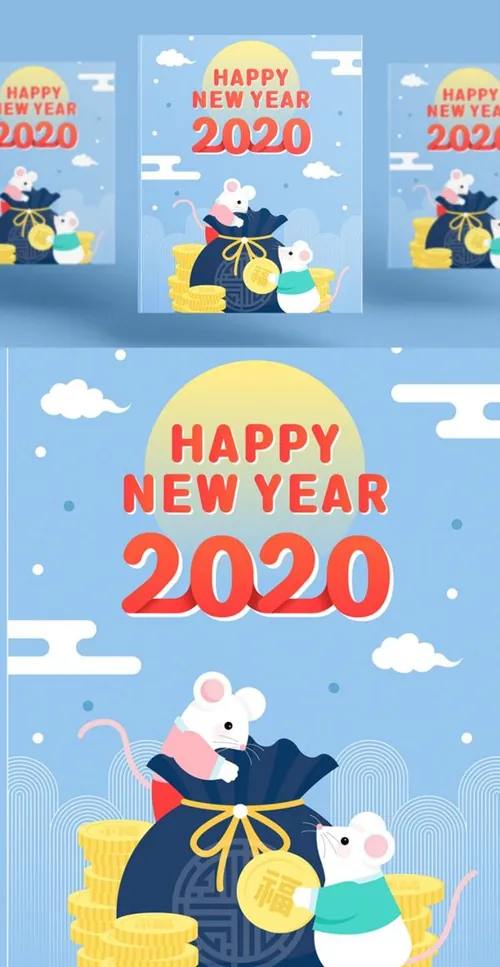 春节新年韩式年抢金币鼠年海报模板