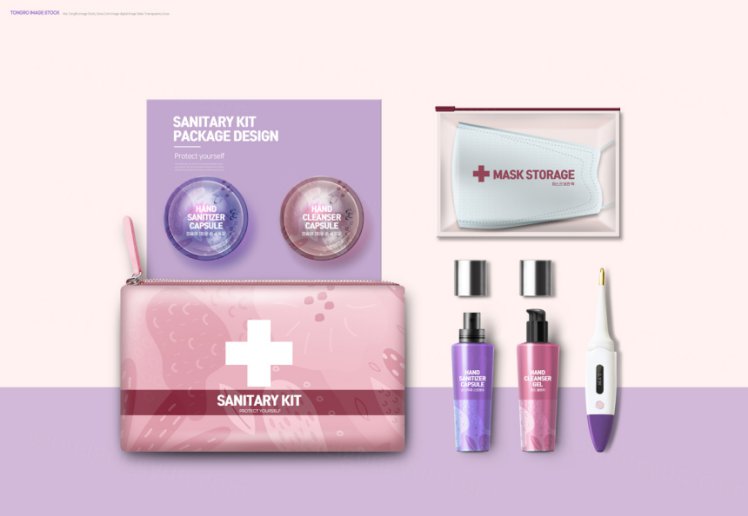 疫情防控卫生安全口罩体温枪体温计产品包装设计PSD模板 Sanitary Kit