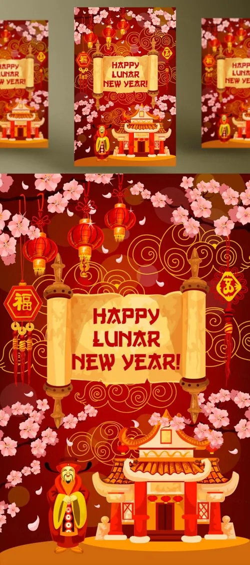 猪年东方日式中式复古传统新年矢量素材