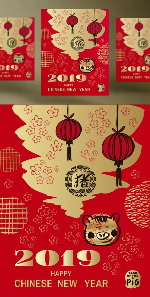 猪年东方日式中式复古传统新年红包矢量素材