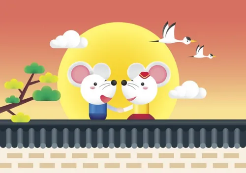 春节新年韩式年卡通牵手鼠年海报模板