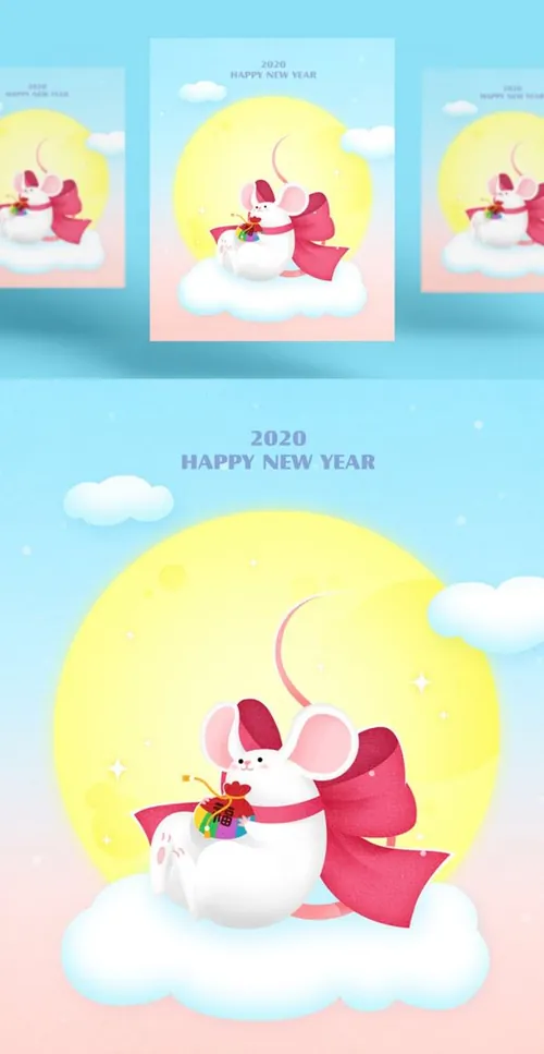 乖巧的卡通可爱风格鼠年蝴蝶结海报模板