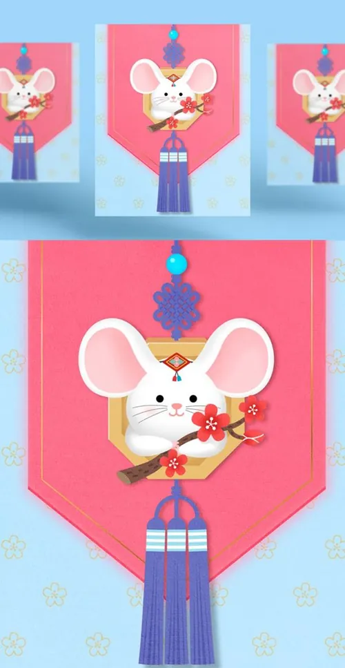 腊梅幸运袋韩式年卡通可爱风格鼠年海报模板