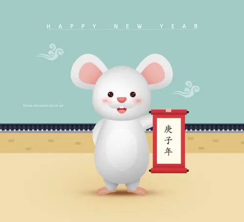 小清新韩式年卡通可爱风格鼠年横幅海报模板