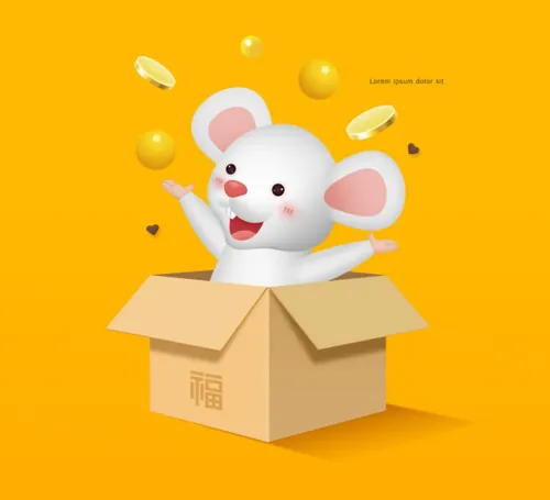 黄色幸运礼盒卡通可爱风格鼠年海报模板