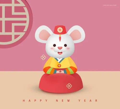 韩式年卡通可爱风格鼠年海报模板