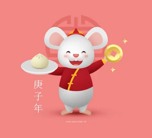 开心的鼠年金币海报模板