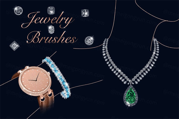 宝石画笔笔刷 Jewelry Dynamic Brushes