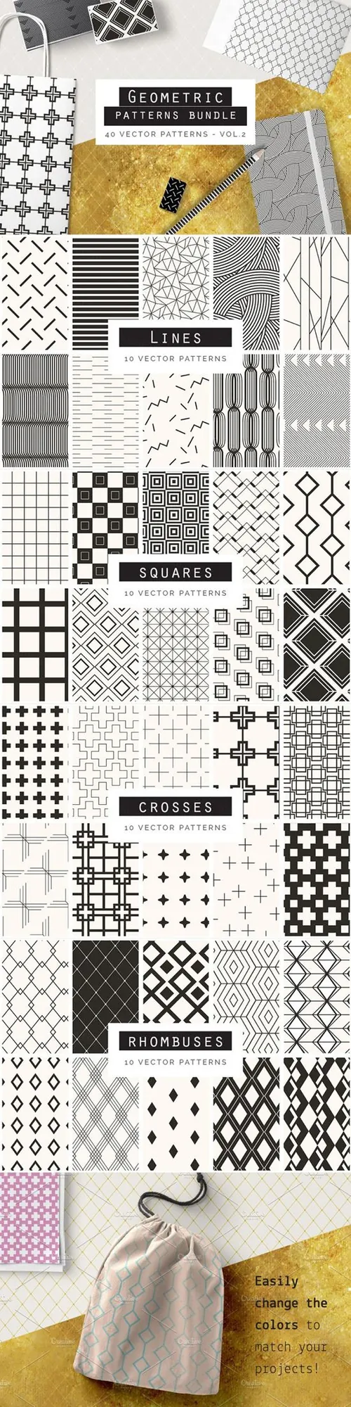 精美的几何背景纹理素材包 Geometric Pattern Collection – 2