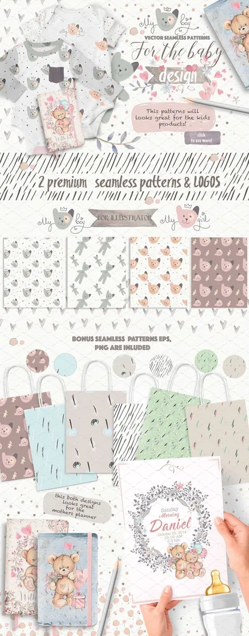 可爱手绘水彩泰迪熊玩具熊插画素材 Teddy-bears-2