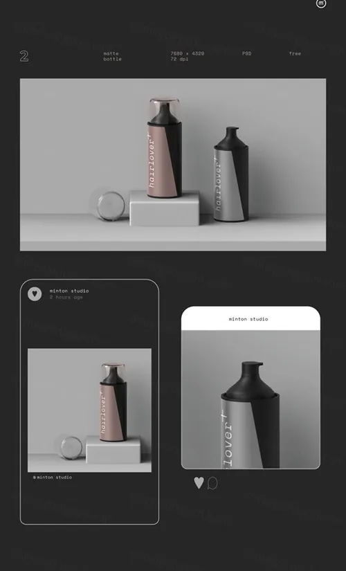 发型发胶啫喱水美发产品包装贴图样机PSD模板 Hairlover Bottle Mockup