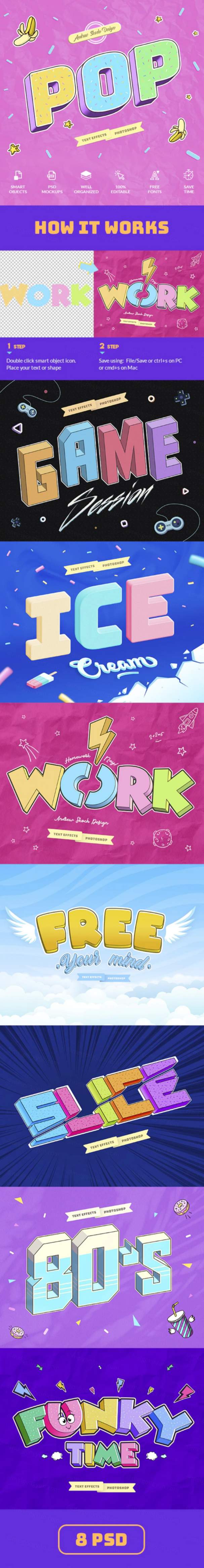 3D复古80年代波普艺术蜡笔文字效果