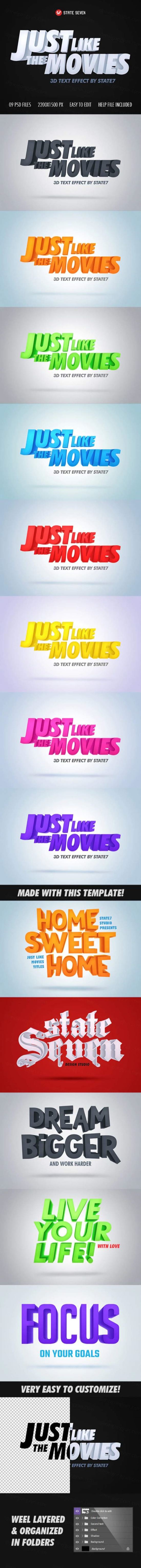 3D文字效果图层样式下载