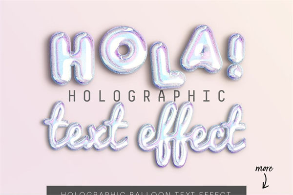 全息铝箔气球文字效果