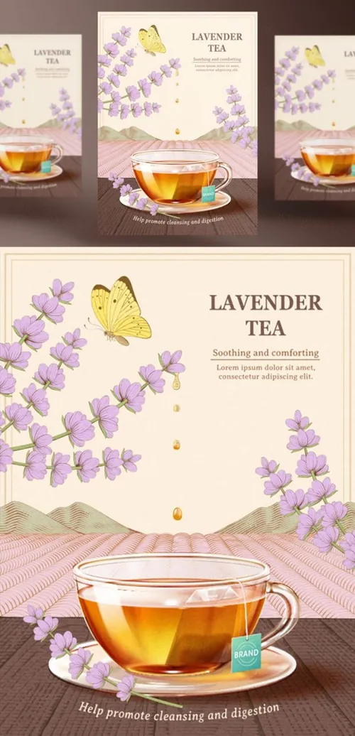 洋甘菊花茶草本有机消炎健康茶包AI矢量海报模板 Brand Chamomile Tea