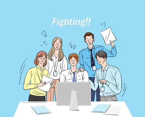 团队加油鼓劲团结合作企业文化宣传矢量插画人物素材 Fighting!!