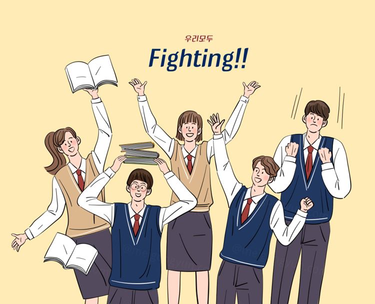 团队加油鼓劲团结合作企业文化宣传矢量插画人物素材 Fighting!!