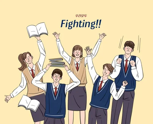 团队加油鼓劲团结合作企业文化宣传矢量插画人物素材 Fighting!!