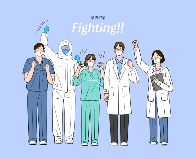 团队加油鼓劲团结合作企业文化宣传矢量插画人物素材 Fighting!!