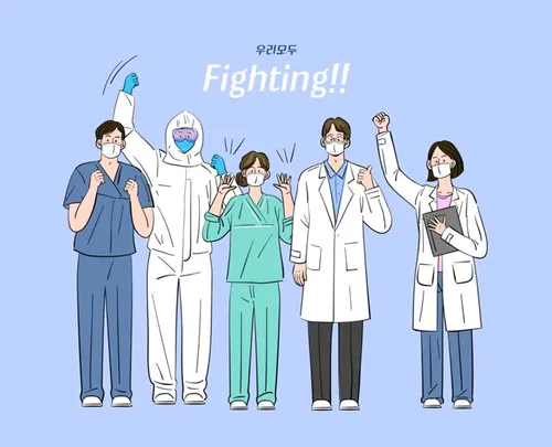 团队加油鼓劲团结合作企业文化宣传矢量插画人物素材 Fighting!!