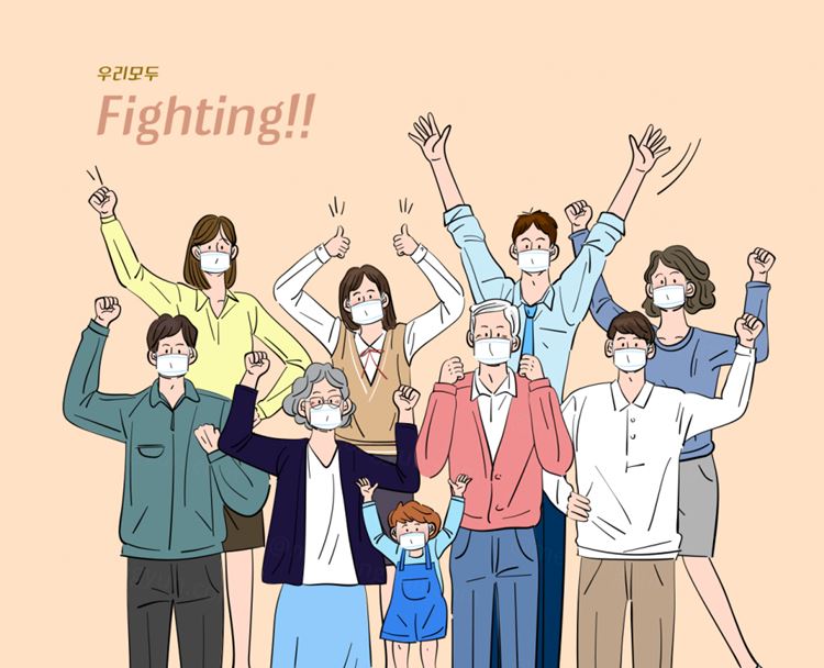 团队加油鼓劲团结合作企业文化宣传矢量插画人物素材 Fighting!!