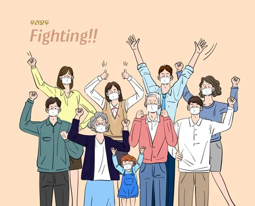 团队加油鼓劲团结合作企业文化宣传矢量插画人物素材 Fighting!!